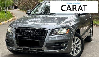 Розглянути Audi Q5 2012 Audi Q5 2012 - авто лізинг Carat