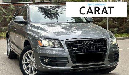 Audi Q5 2012