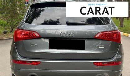 Audi Q5 2012