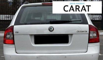 Skoda Octavia 2012