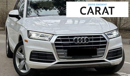 Audi Q5 2020
