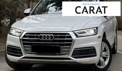 Розглянути Audi Q5 2020 Audi Q5 2020 - авто лізинг Carat