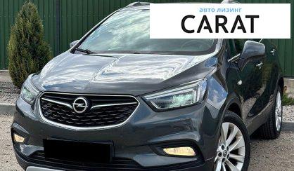 Розглянути Opel Mokka 2017 Opel Mokka 2017 - авто лізинг Carat
