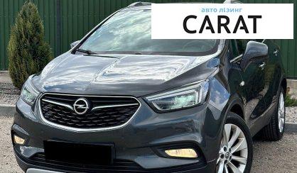 Рассмотреть Opel Mokka 2017 Opel Mokka 2017 - авто лізинг Carat