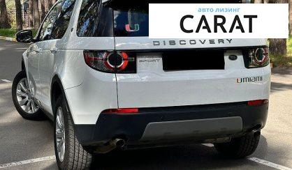 Land Rover Discovery Sport 2017