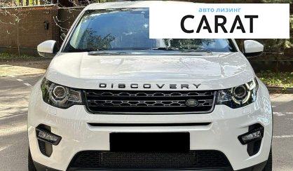 Land Rover Discovery Sport 2017