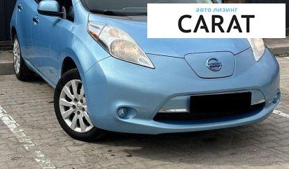 Nissan Leaf 2015