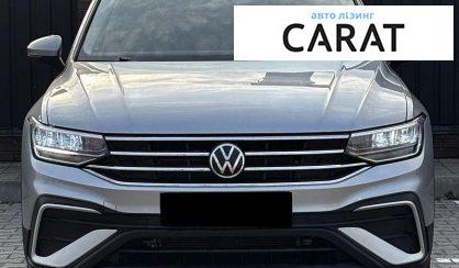 Volkswagen Tiguan 2023