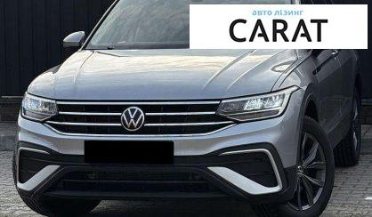 Volkswagen Tiguan 2023