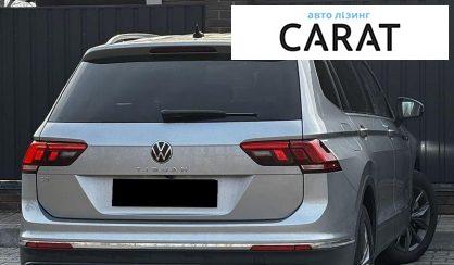 Volkswagen Tiguan 2023