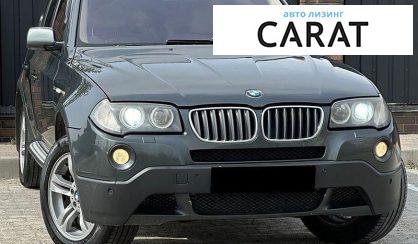 BMW X3 2008