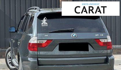 BMW X3 2008