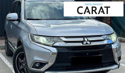Mitsubishi Outlander 2017