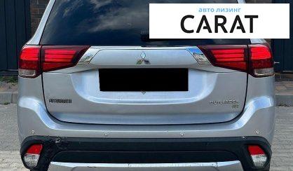 Mitsubishi Outlander 2017