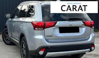 Mitsubishi Outlander 2017