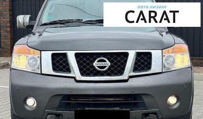 Nissan Armada 2007