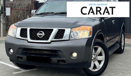 Nissan Armada 2007 - авто лізинг Carat