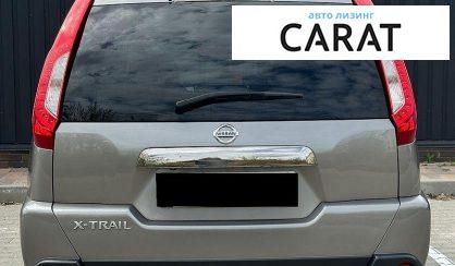 Nissan X-Trail 2013