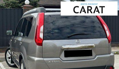 Nissan X-Trail 2013