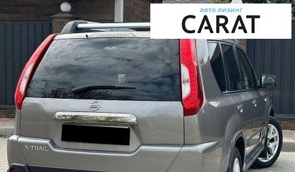 Nissan X-Trail 2013