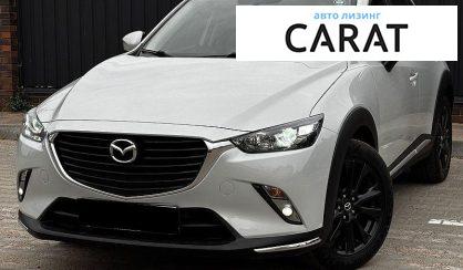 Розглянути Mazda CX-3 2015 Mazda CX-3 2015 - авто лізинг Carat