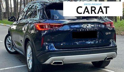 Infiniti QX50 2019