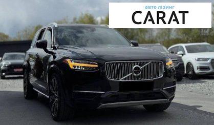 Volvo XC90 2018