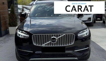 Volvo XC90 2018