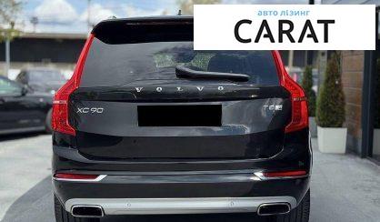 Volvo XC90 2018