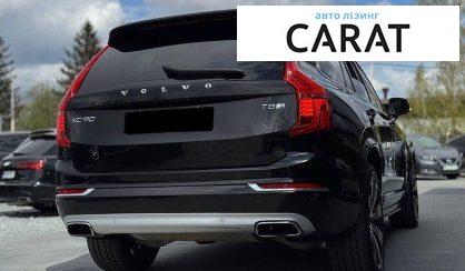 Volvo XC90 2018