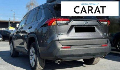 Toyota Rav 4 2021