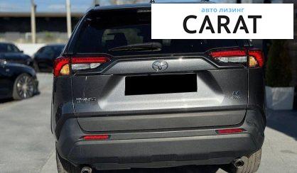Toyota Rav 4 2021