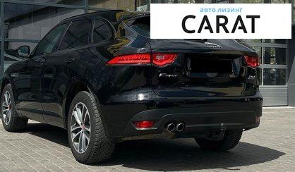 Jaguar F-Pace 2016