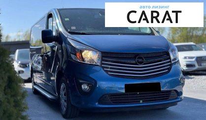 Opel Vivaro 2016