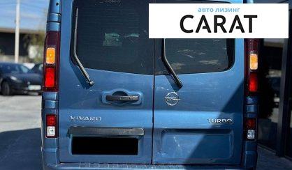 Opel Vivaro 2016
