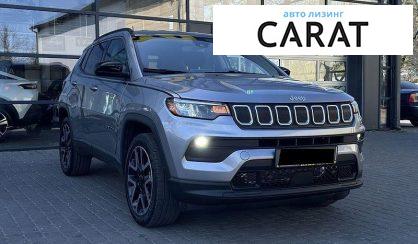 Jeep Compass 2021