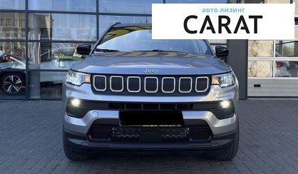 Jeep Compass 2021