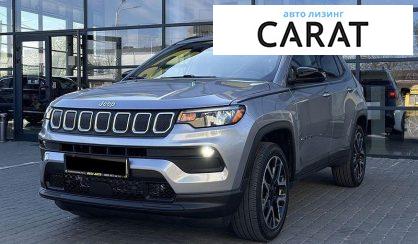 Jeep Compass 2021 - авто лізинг Carat