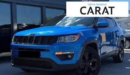 Jeep Compass 2018 - авто лізинг Carat