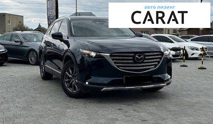 Mazda CX-9 2021