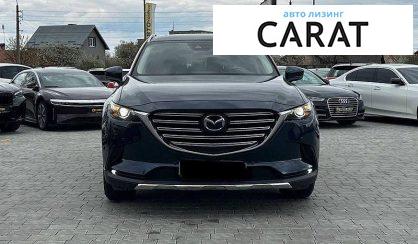 Mazda CX-9 2021