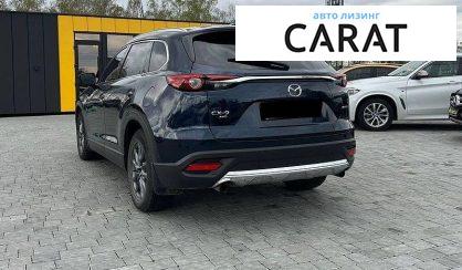 Mazda CX-9 2021