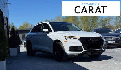 Audi Q5 2019