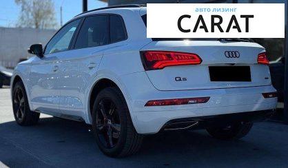 Audi Q5 2019