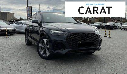 Audi Q5 2024