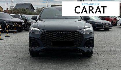 Audi Q5 2024