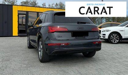 Audi Q5 2024