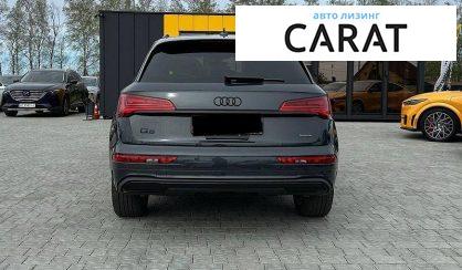 Audi Q5 2024