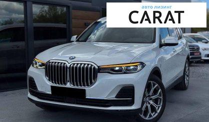 BMW X7 2020 - авто лізинг Carat