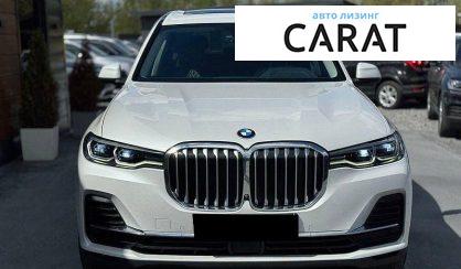 BMW X7 2020